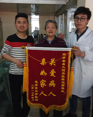 诚意浓浓的用户评价