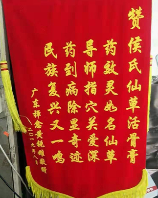 诚意浓浓的用户评价